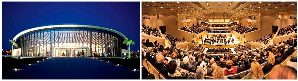 Auditorio Conservatorio